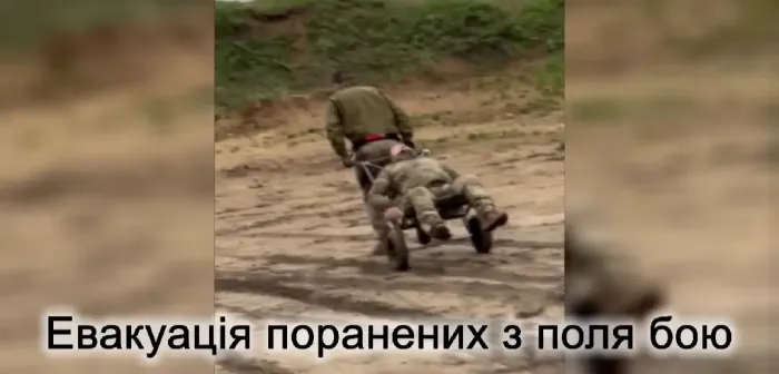 Тачка тактичная (военная) RUN SHARABAN