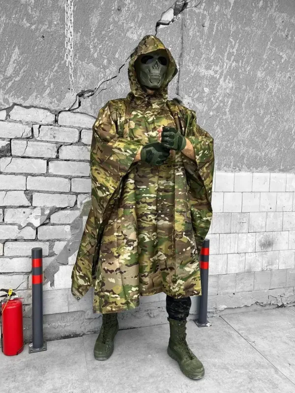 Военный плащ-палатка Пончо мембрана