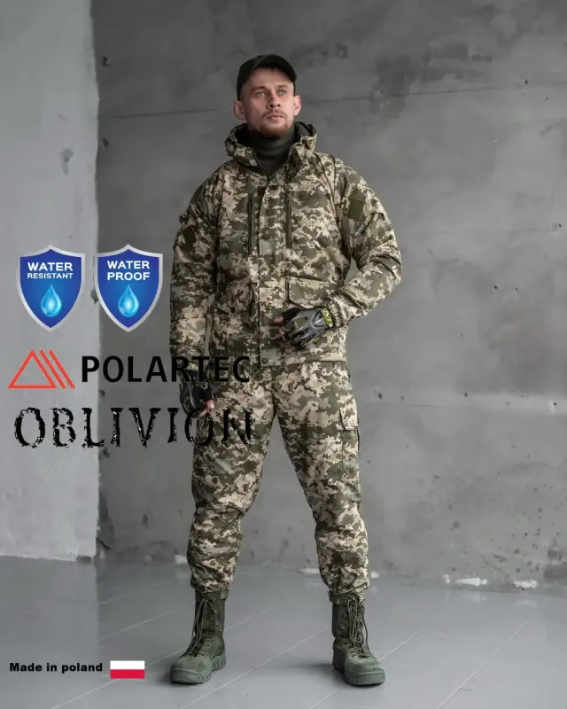 Зимний костюм пиксель Oblivion tactical К8 ВТ6827