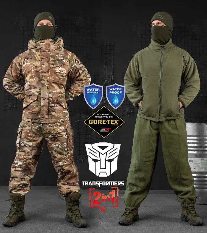 Военный Зимний тактический костюм мультикам Тransformer (двухслойный)