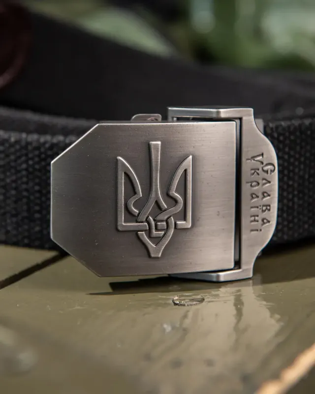 Выбор ВСУ Ремень тактический "Слава Украине Тризуб" (Черный) пояс ВСУ, нацгвардии