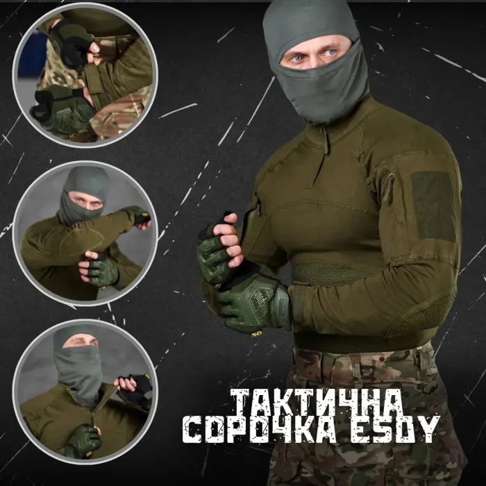 Тактическая рубашка Убакс Assault oliva(K6 5 - 02)