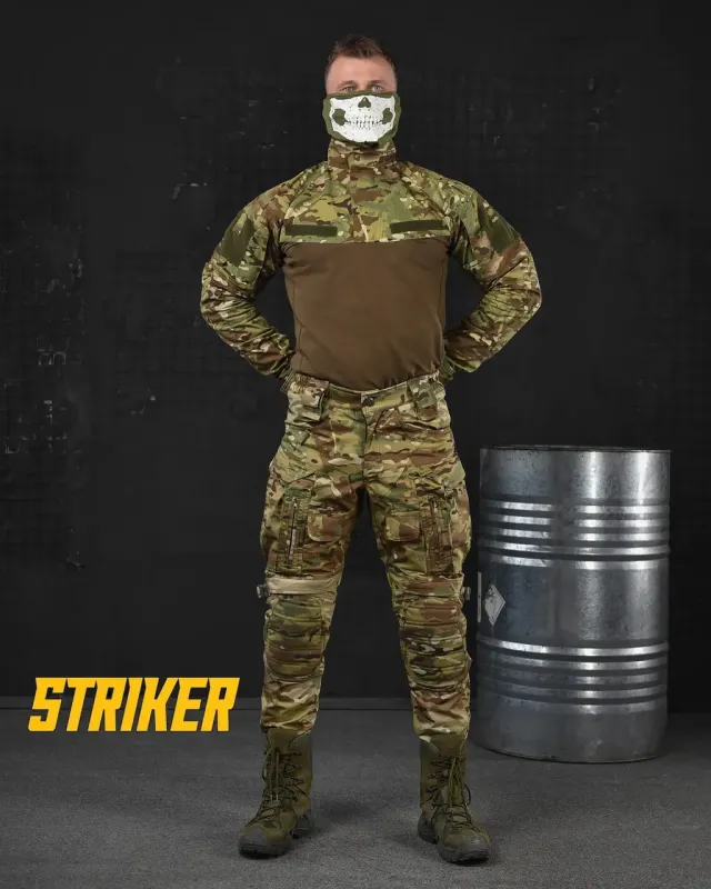 Военный демисезонный костюм STRIKER®️ мультикам