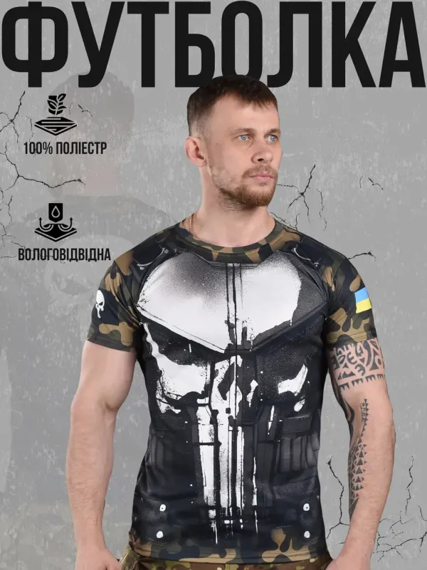 Тактическая футболка потоотводящая Оblivion Аrmor ВН1103(K8 - 00)