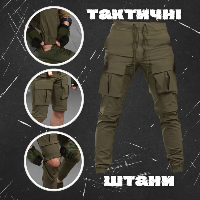 Летние тактические штаны/шорты Combat олива