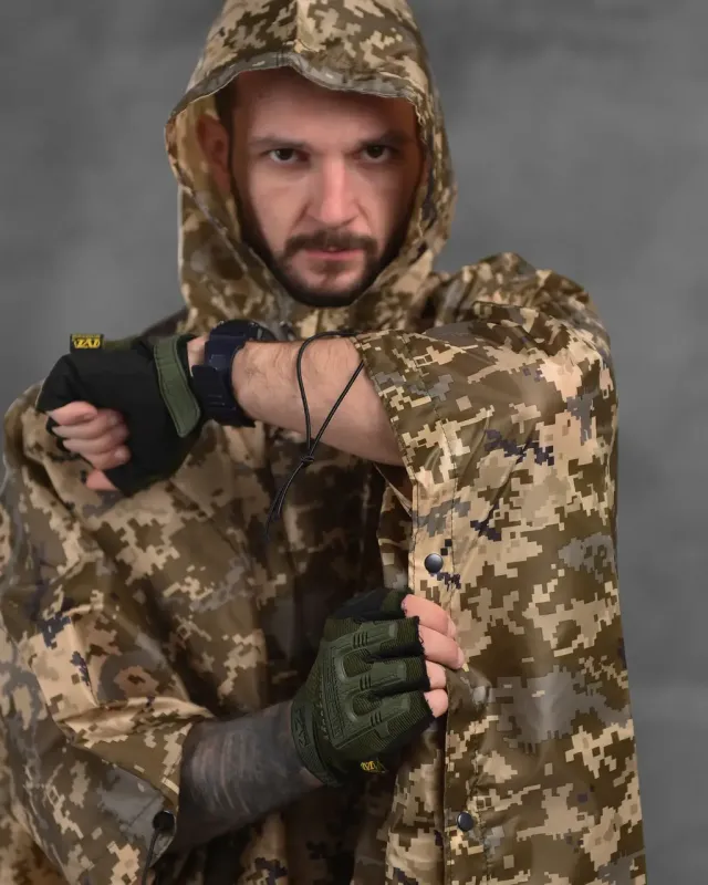 Военный плащ пончо пиксель
