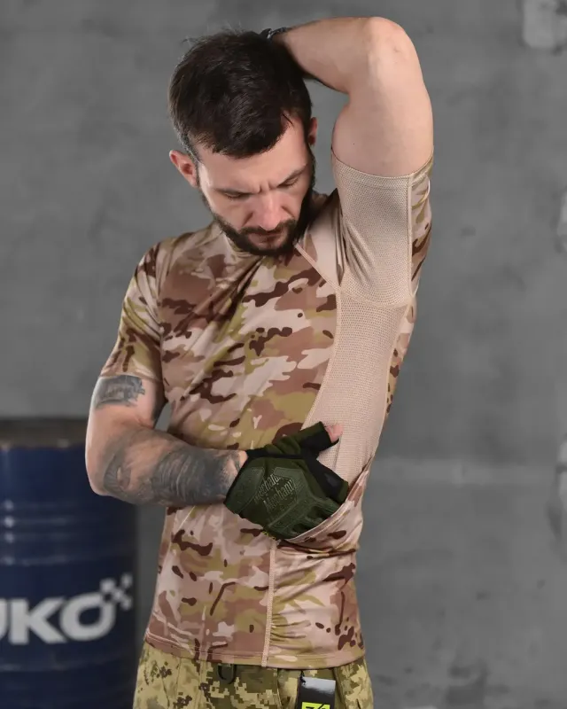 Военная футболка потоотводящая компрессионная мультикам
