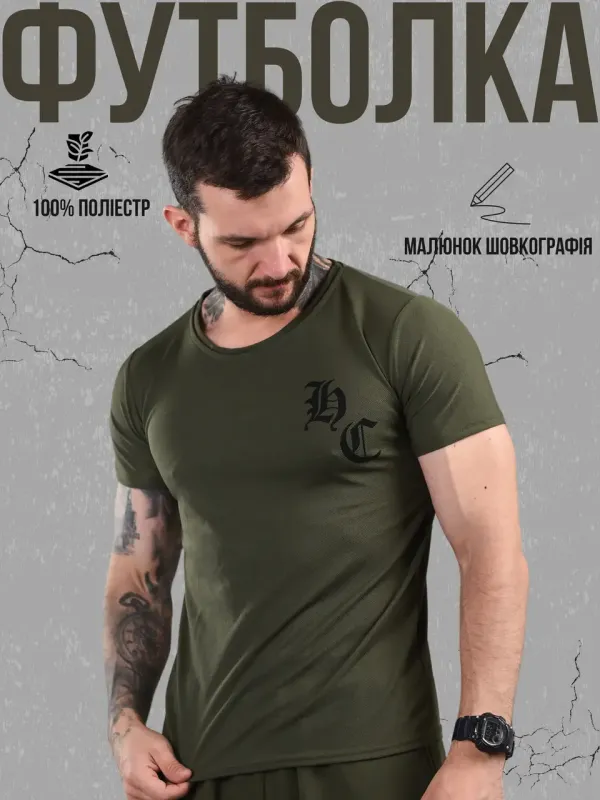Футболка потоотводящая Bayraktar DC олива