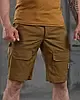 Тактические шорты Armor койот