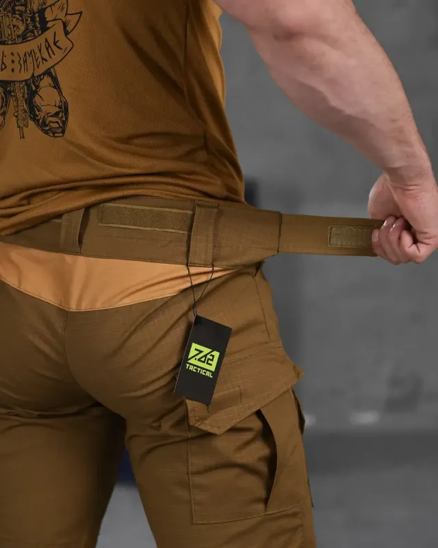 Тактические шорты Armor койот