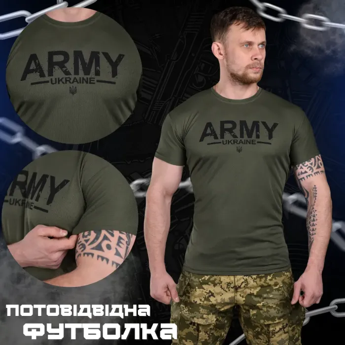 Тактическая потоотводящая футболка Bayraktar Army oliva ВТ6832