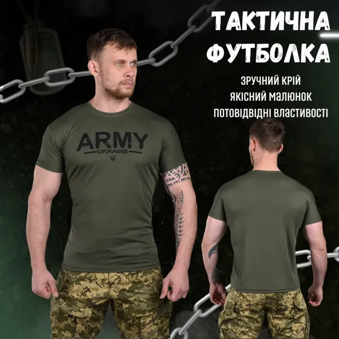 Тактическая потоотводящая футболка Bayraktar Army oliva ВТ6832