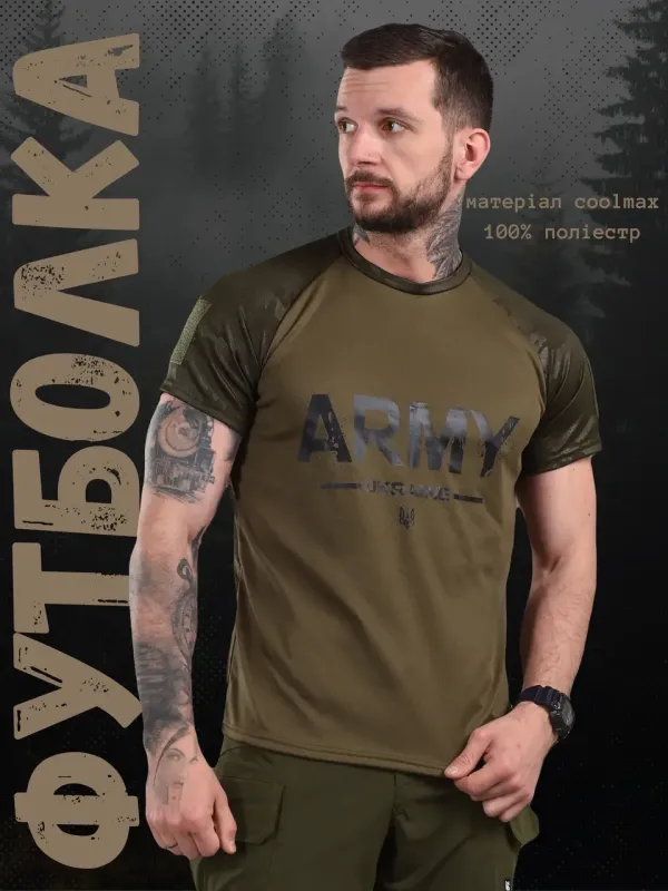 Тактическая футболка потоотводящая Army темный мультикам ВТ1018
