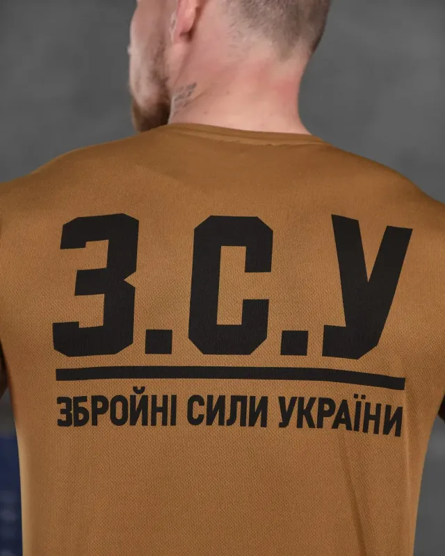 Футболка потоотводящая Bayraktar ВСУ койот ВТ0989