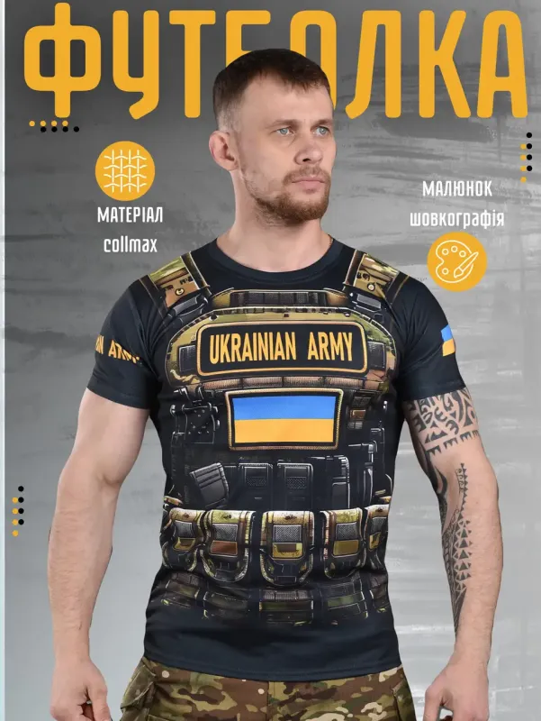 Тактическая потооводящая футболка Оblivion unloading