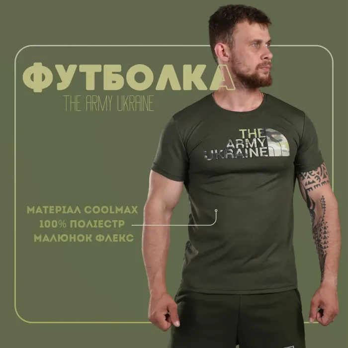 Тактическая футболка TNF олива