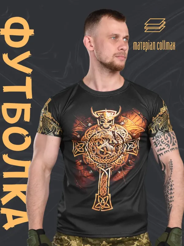 Тактическая футболка потоотводящая Оblivion warrior