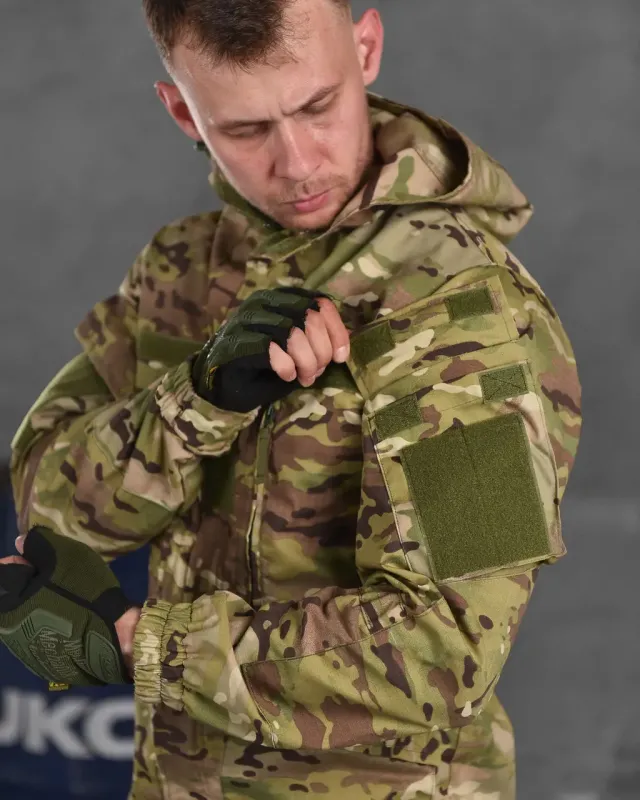 Военная летняя куртка Support мультикам