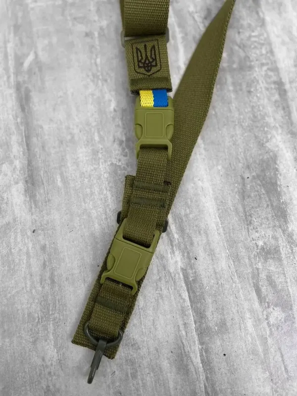 Ремень трёхточечный для АК с тактическим карабином цвет Хаки